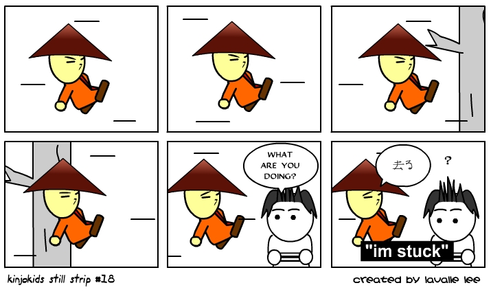 Kinjokids - Comic Strip #18